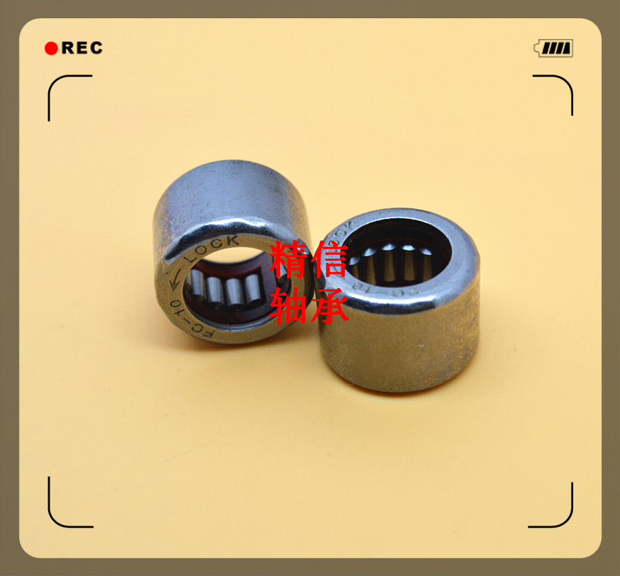 生产HK101812滚针轴承 HK1208外圈冲压滚针轴承 金属保持架