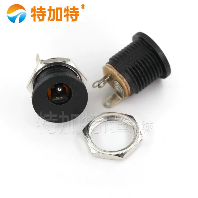 [DC-022 5.5-2.5mm DC]
