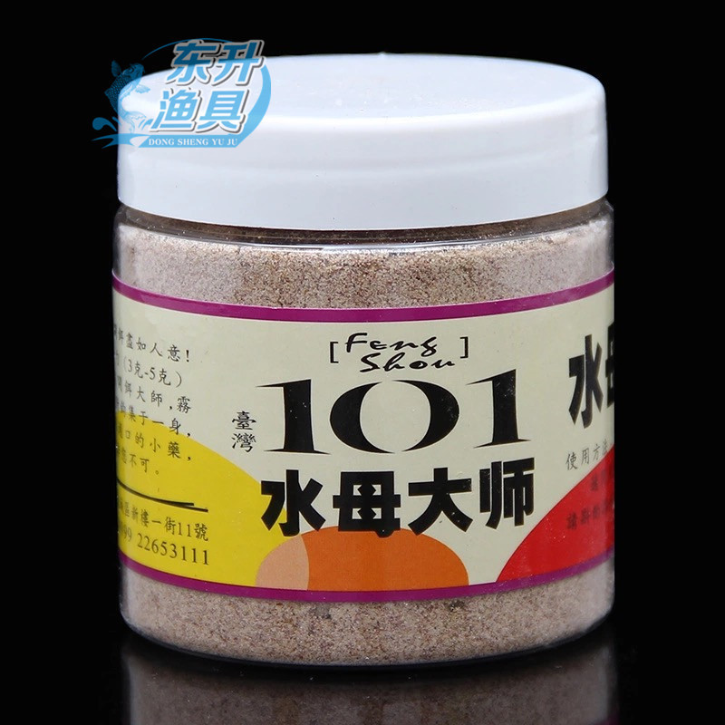 Taiwan 101 Jellyfish Master 50g Bait Fish Food Added Fishing Small Medicine Promote Agent Flavor