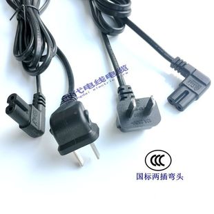 ���ˏ��^2��90��8��β�ҕ�C�Դ�� ��о0.75mmȫ���~��Ҏ���^��