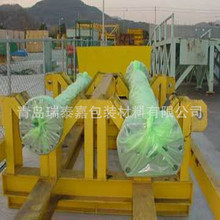 ɽ|̩ηPSṩ䓽PbvciPĤ ӺPĤ