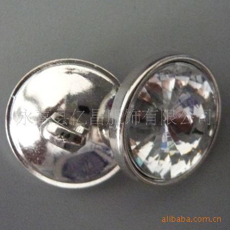 ABS电镀底镶水晶钻扣 装饰压克力 沙发扣子 纽扣
