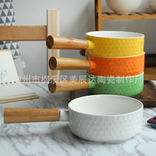 简约家用陶瓷手柄早餐碗  日式竹把陶瓷碗套装甜品碗水果沙拉碗