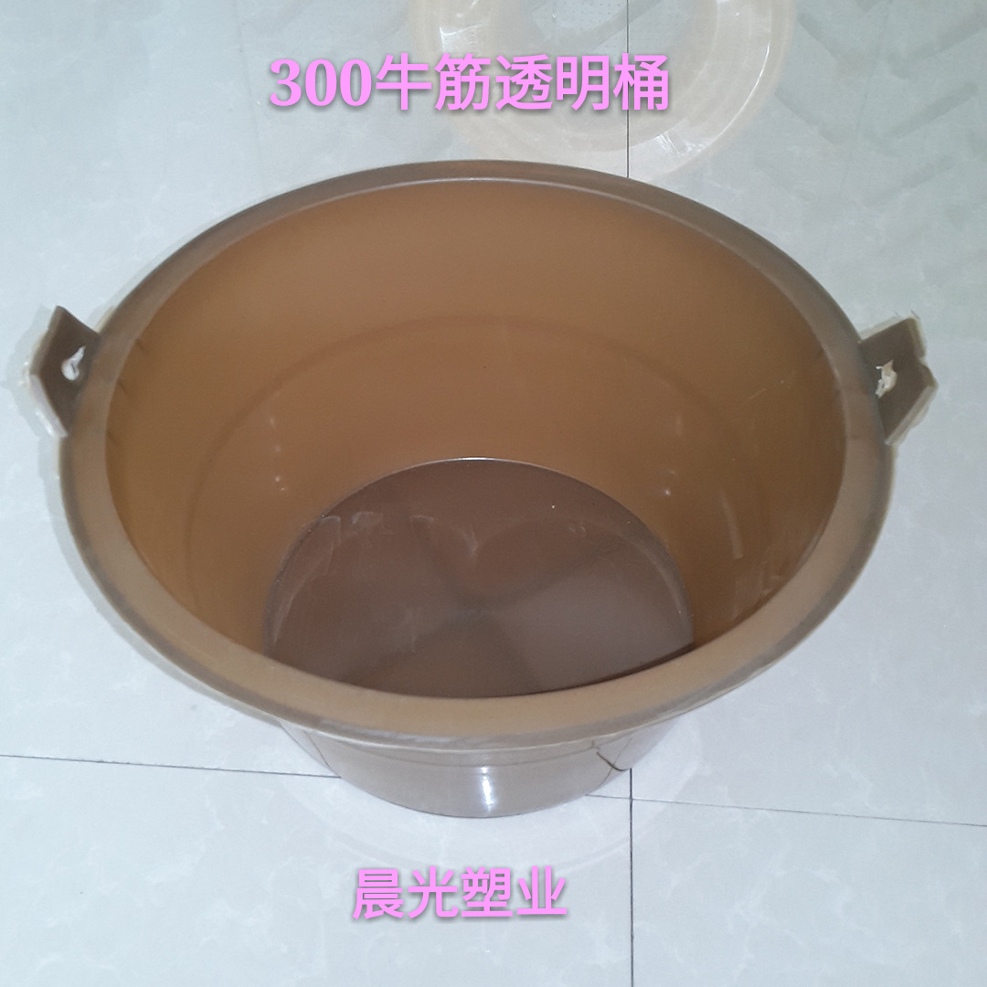 供应建筑用热卖汽车压不破牛津300透明灰桶泥桶