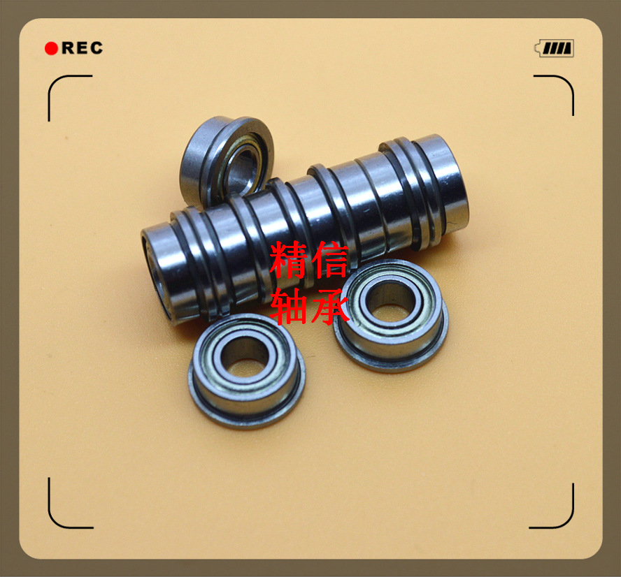 现货供应F685-2Z带法兰轴承F685Z外径11法兰外径12.5环保物料