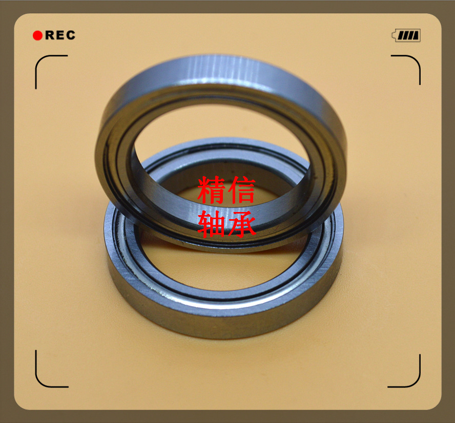 生产制造440不锈钢S6805ZZ轴承 25*37*7薄壁轴承