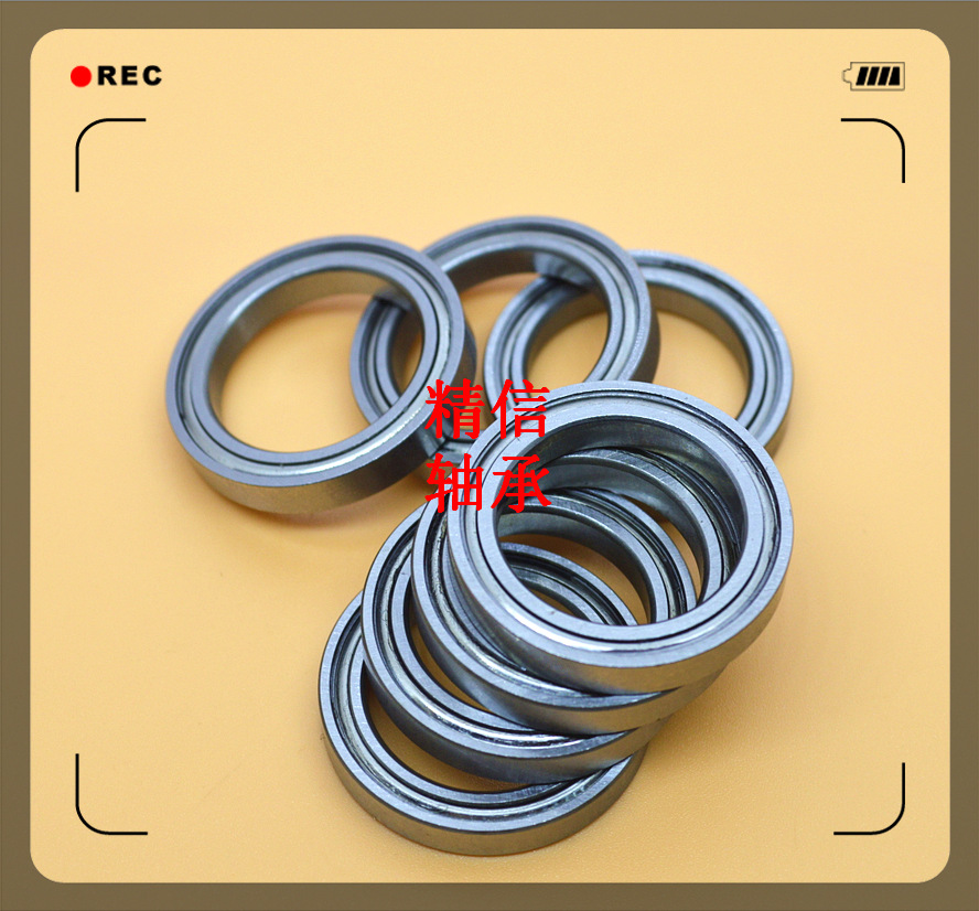 生产制造6703ZZ薄壁深沟球轴承 内径17 外径23 厚度4