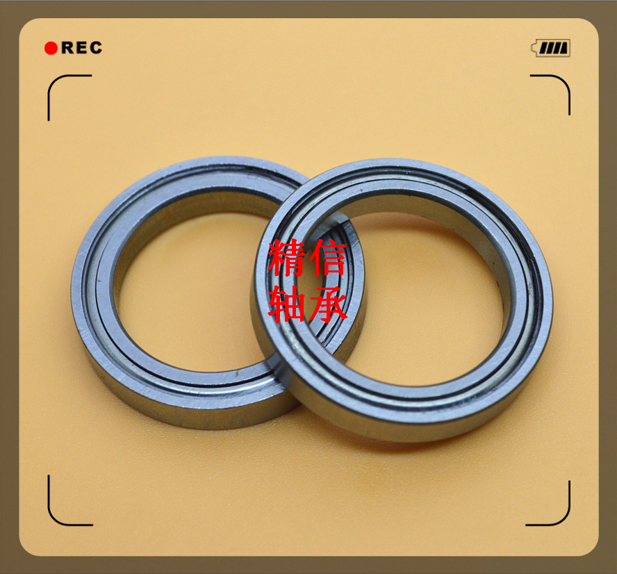 生产制造6805ZZ高速球专用轴承 6805-2RS云台轴承