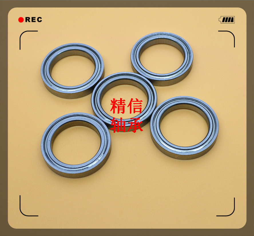 生产制造18.5x26x4非标轴承 航模十字盘轴承 内径18.5mm轴承