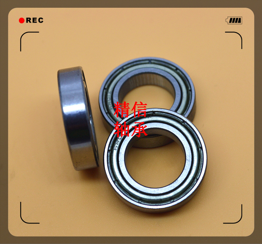 生产制造6801ZZ安防器材轴承 内径12*21*5mm 包装机械轴承