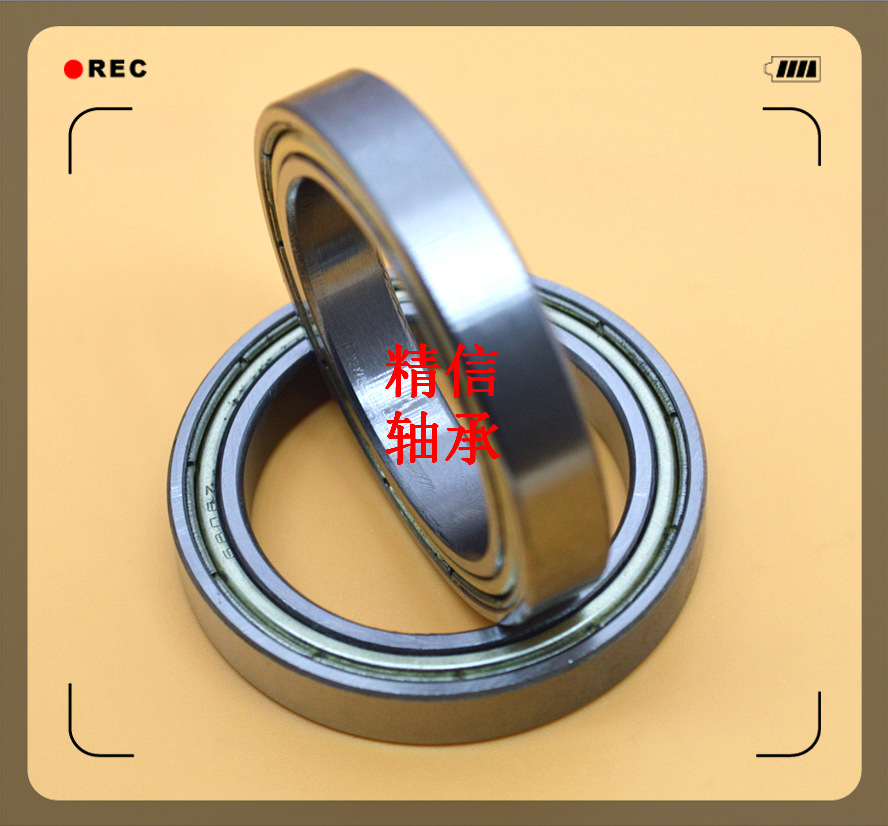 生产制造S6807ZZ不锈钢轴承 35x47x7不锈钢轴承 440材质