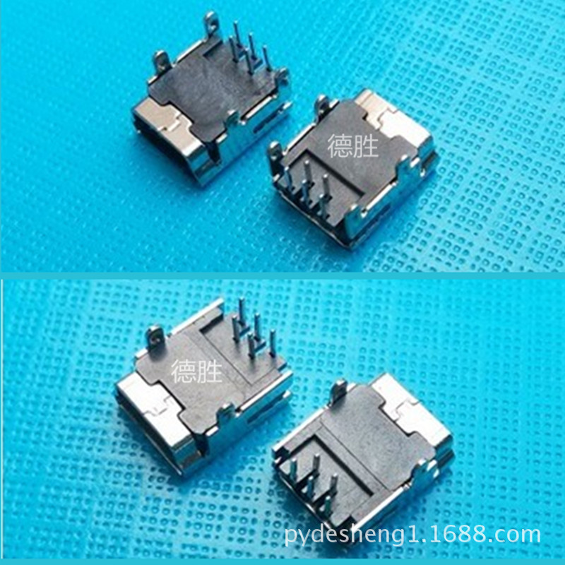 Supply mini USB connector MINI5P female seat DIP 2 feet/4 feet 90 degree mini 5p female seat
