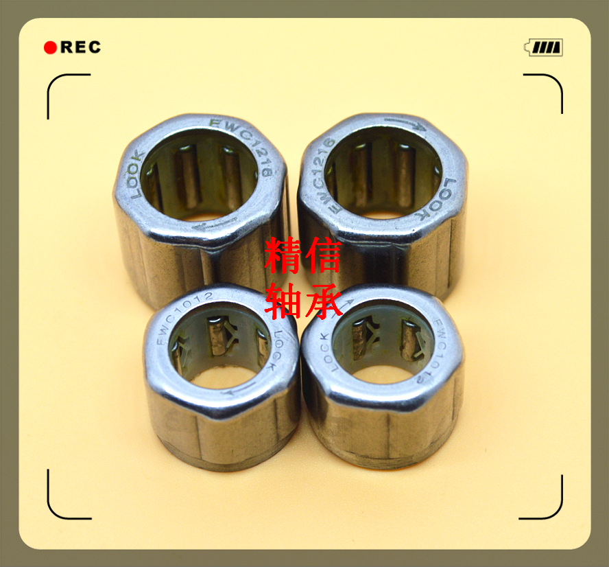 高尔夫球包车专用单向滚针轴承 EWC1216/IWC1216轴承