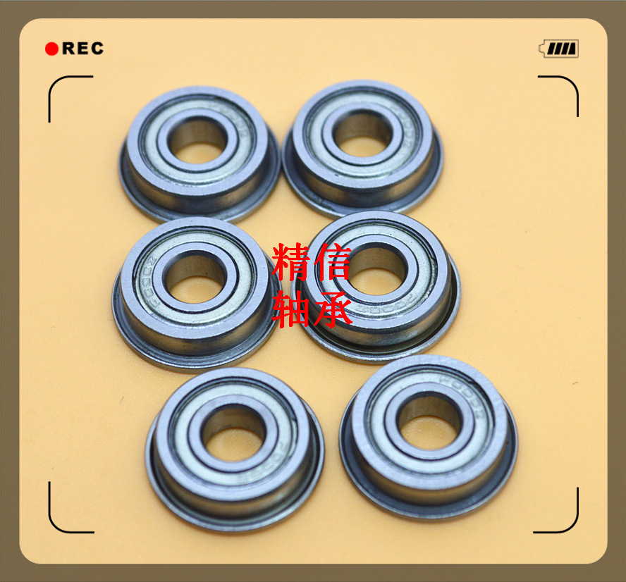 生产制造FR4ZZ 法兰面轴承 FR4-2Z优质供应 带挡边