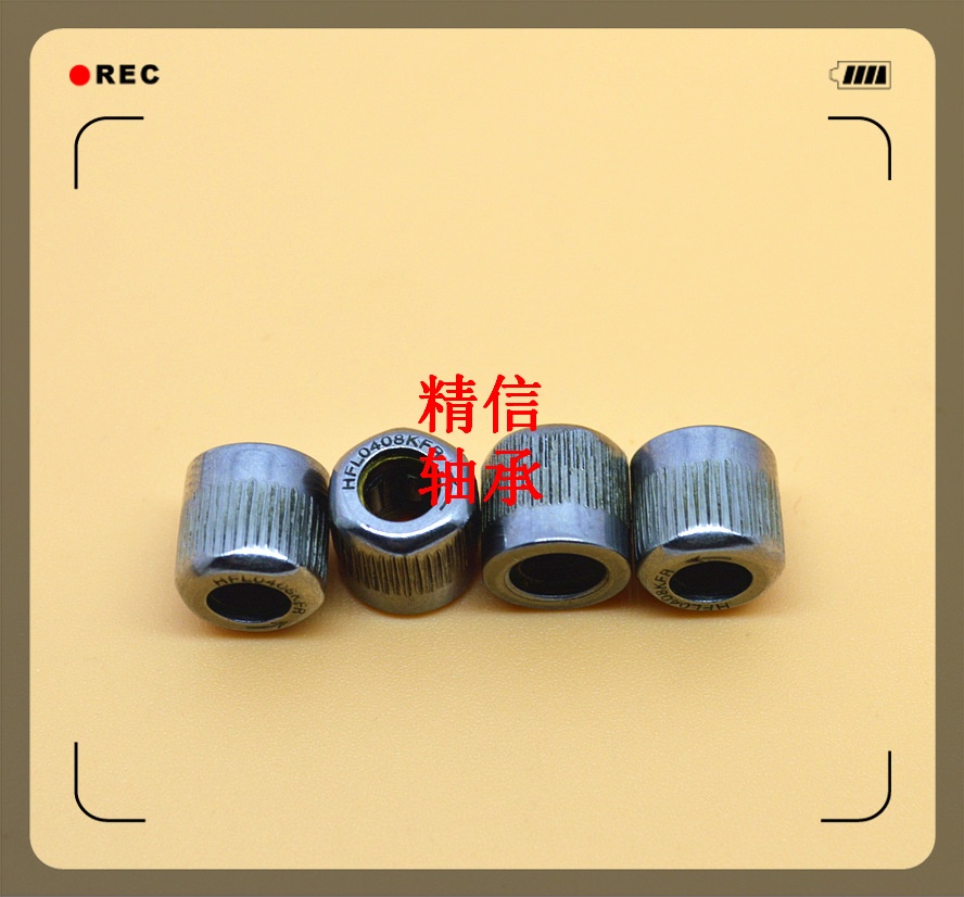 【厂家直销】HF0406KF优质单向滾针轴承-尺寸：4mm*8mm*6mm
