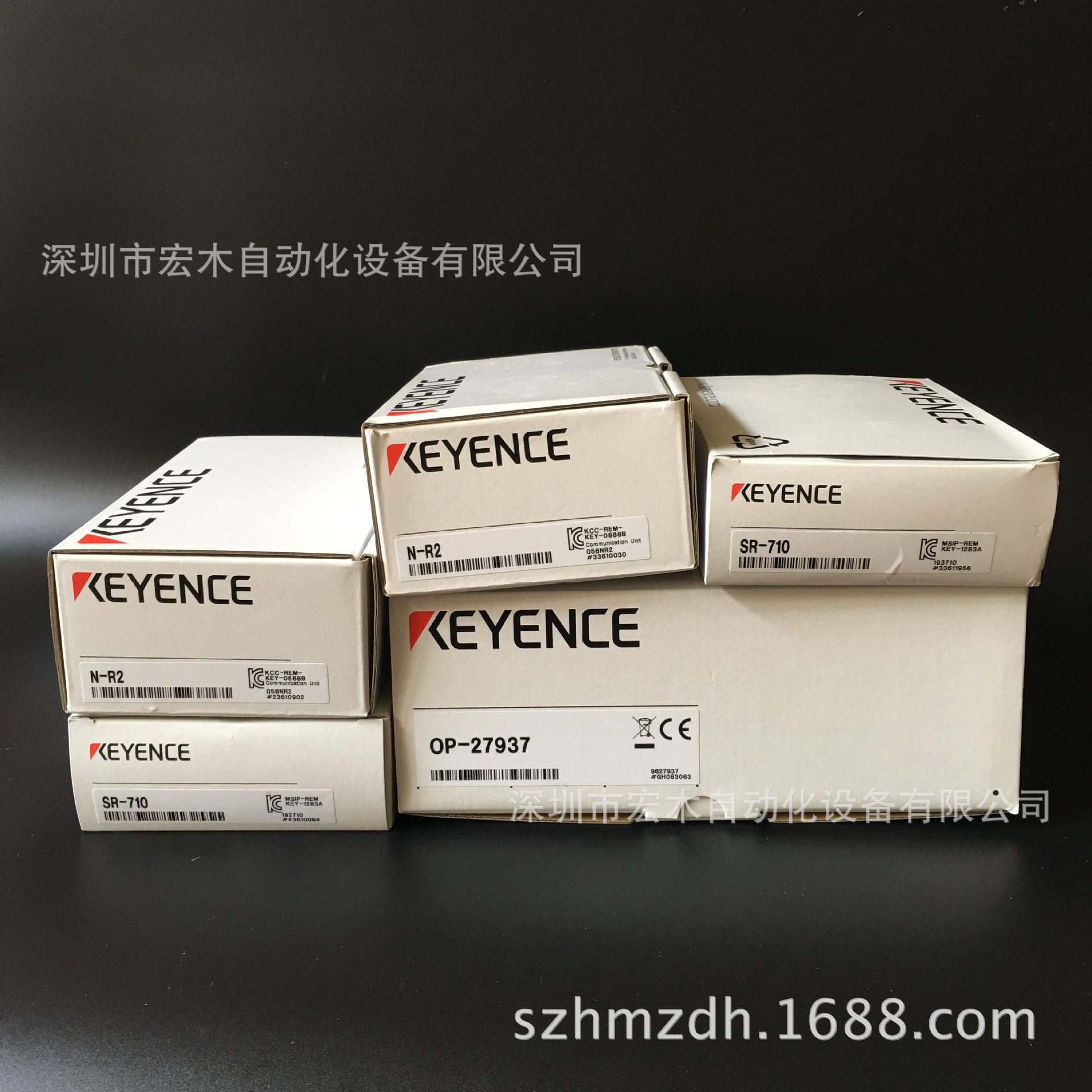 基恩士SR-710+N-R2+OP-27937 条码读取器 成套全新原装正品询价