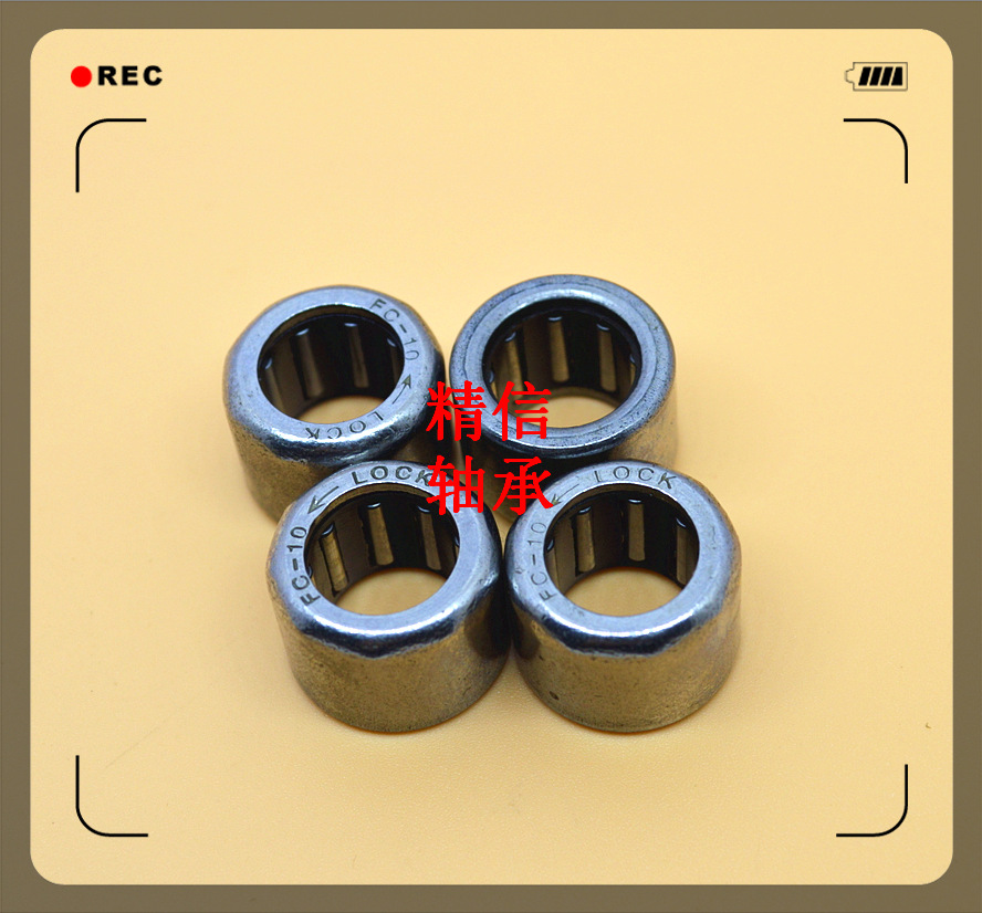 滚针轴承供应优质冲压滚针单向轴承HF HFL HF081412 HFL10