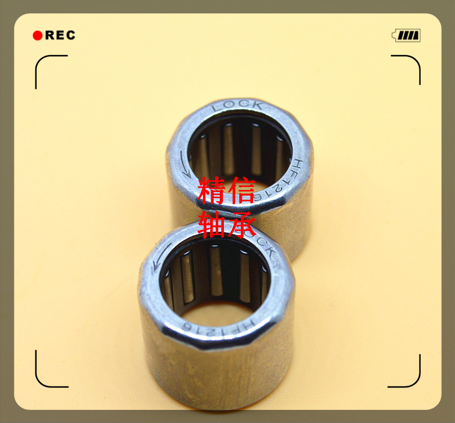 生产HK1718滚针轴承 HK172415滚针轴承 金属保持器