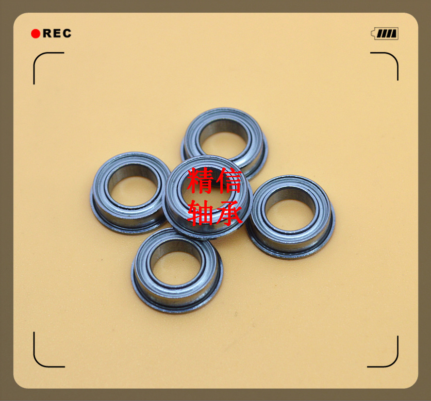 厂家现货供应MF148ZZ尺寸8*14*4法兰轴承MF148-ZZ带边轴承