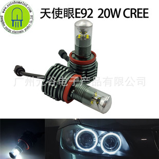 �m����ʹ��E92 E88 E87 20W ���Ɑ Angel eye LED