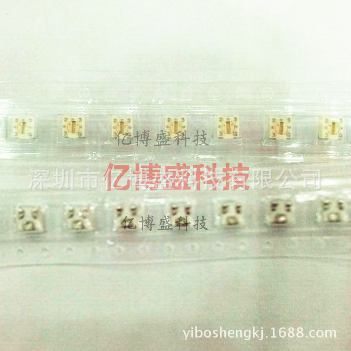 原装BOURNS 3313电位器3313J-1-104E 贴片可调电阻3*3 阻值100K