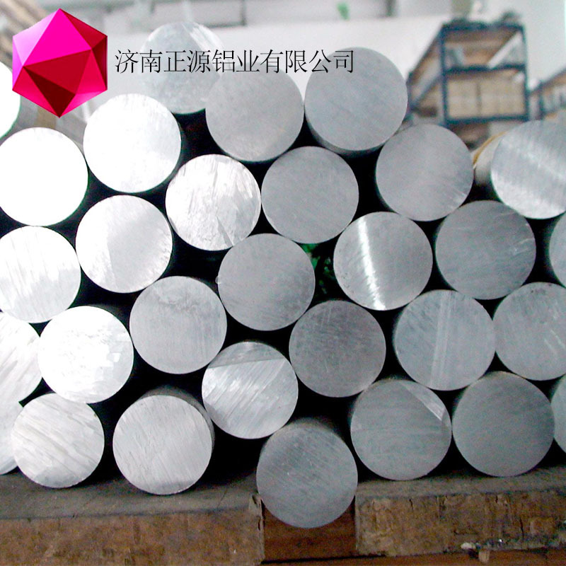 美标7075-T651铝棒 7050合金铝棒供应