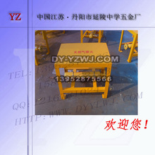 ��Ȳ���^�� ����K���� ���鼯�����λ�������̼�֚�����ٽ��^