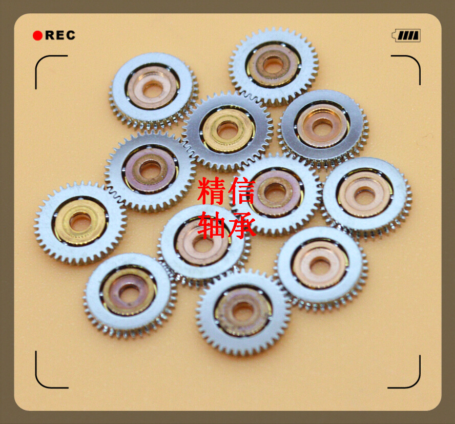 生产制造2824手表自动锤轴承 2824钟表机芯轴承