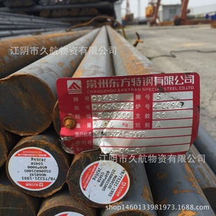 345B Q345B�A� 16mn�A� ��܈ �i� ���I�ՈA 16�i �ͺϽ��A�