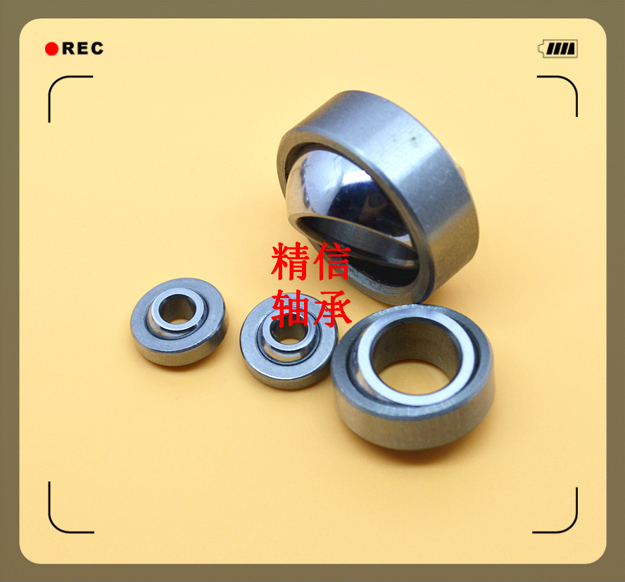 生产制造GE10C向心关节轴承 尺寸：10*19*9*6mm关节轴承