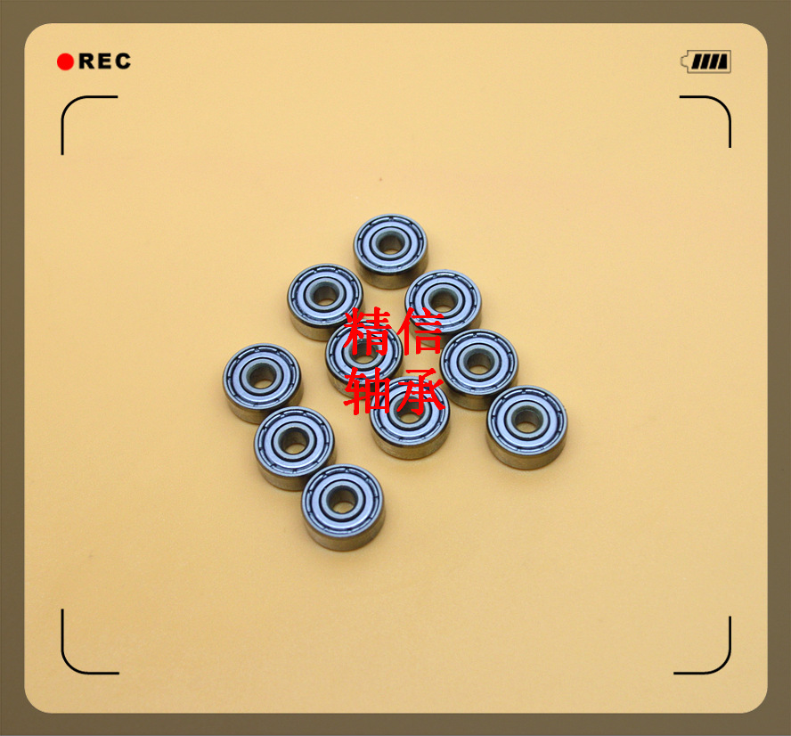 生产制造S601XZZ不锈钢轴承 1.5*6*3不锈钢轴承 440材质 耐腐蚀