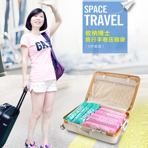 Dr. Storage Bag 6-piece set of clothing classification waterproof portable hand-rolled vacuum compression bag for business trips