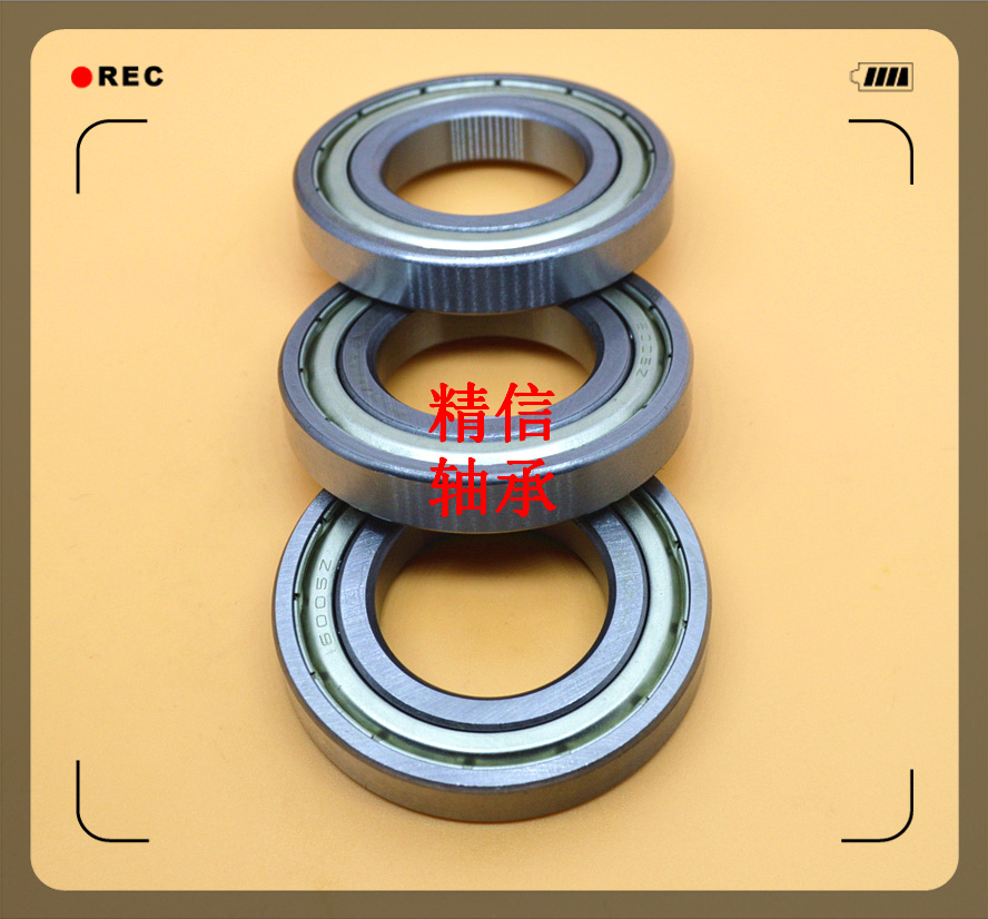 生产制造16005zz薄壁轴承 16005-2RS深沟球轴承