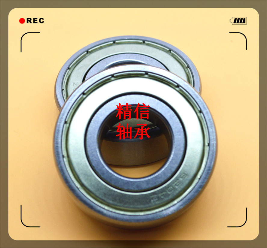 生产制造6206ZZ轴承农机轴承 6206Z输送线轴承