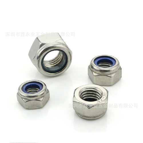 304 stainless steel DIN985 M3-M24 nylon lock nut nylon self-locking nut