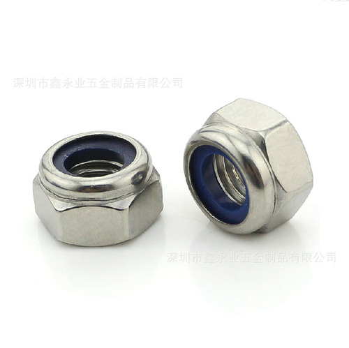 304 stainless steel DIN985 M3-M24 nylon lock nut nylon self-locking nut