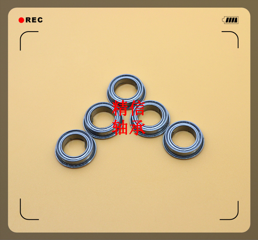 厂家现货供应MF128ZZ尺寸8*12*3.5法兰轴承MF128-ZZ带边轴承