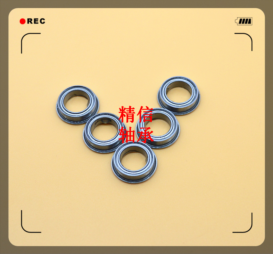 直供法兰微型轴承MF85zz遥控航模设备配件5*8*2.5金融机器配件