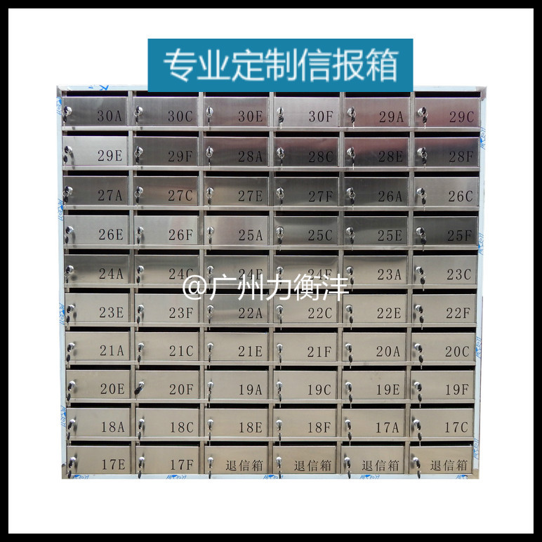 Stainless Steel Storage Cabinet