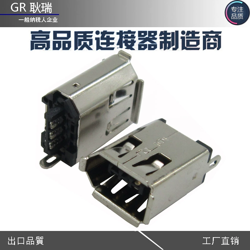 Разъём 1394 6-контактный для пайки проводов, гнездовой IEEE 1394 6-pin для сервопривода/энкодера