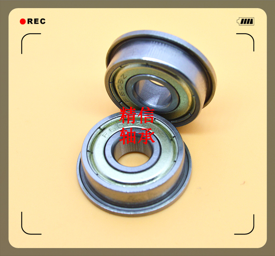 生产制造F6200ZZ法兰轴承 10x30x9法兰轴承