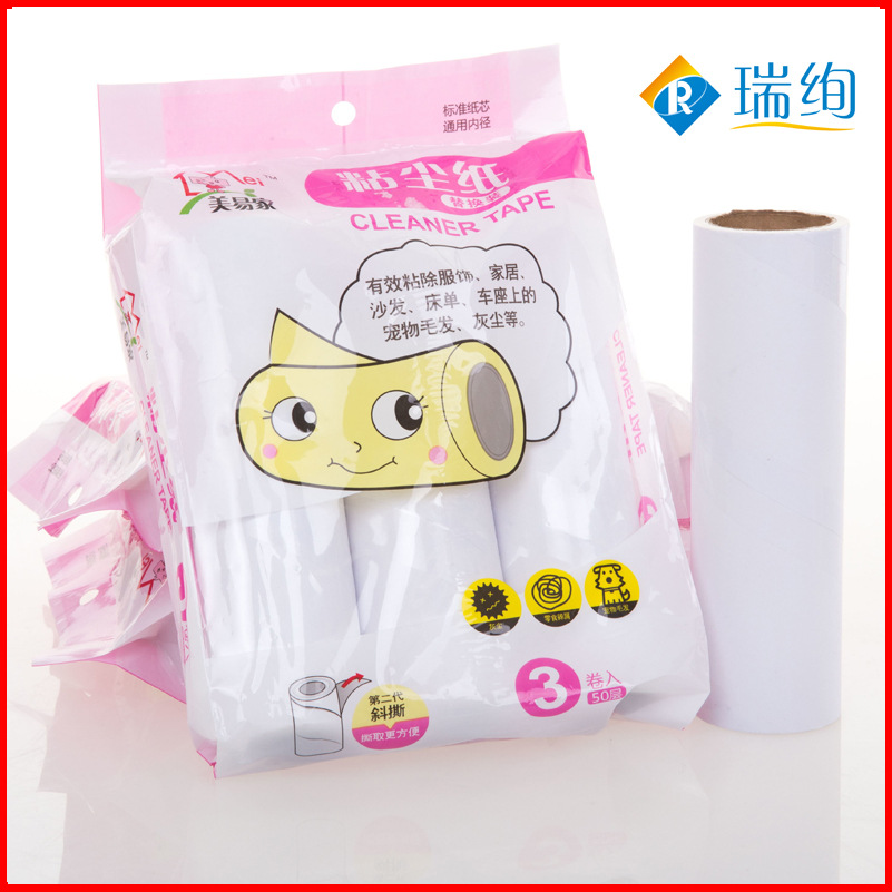 화이트