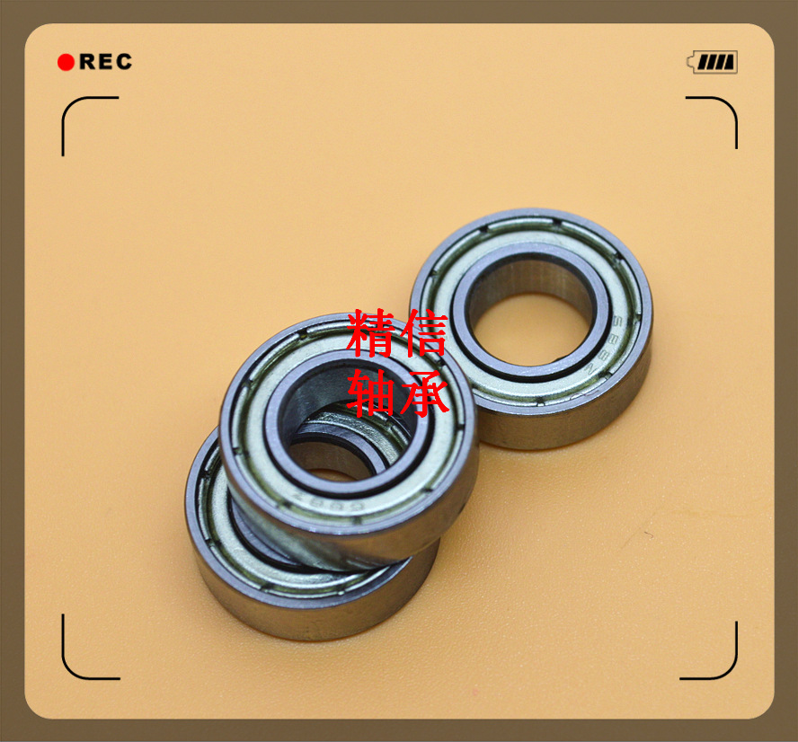 生产制造S6901ZZ不锈钢轴承、12*24*6不锈钢薄壁轴承、耐腐蚀轴承