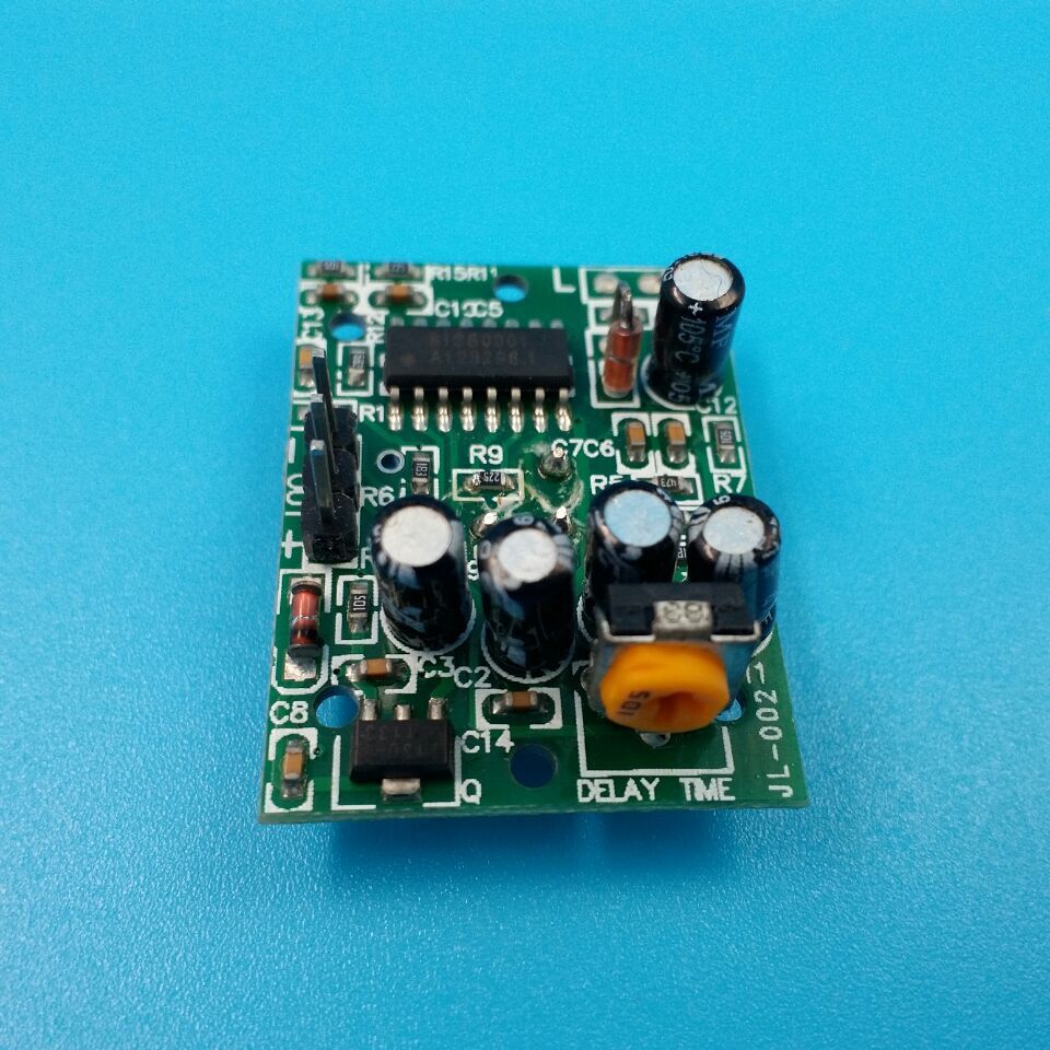 人体红外热释感应模块探测器DC4.5-15V可调延时传感器红外探测