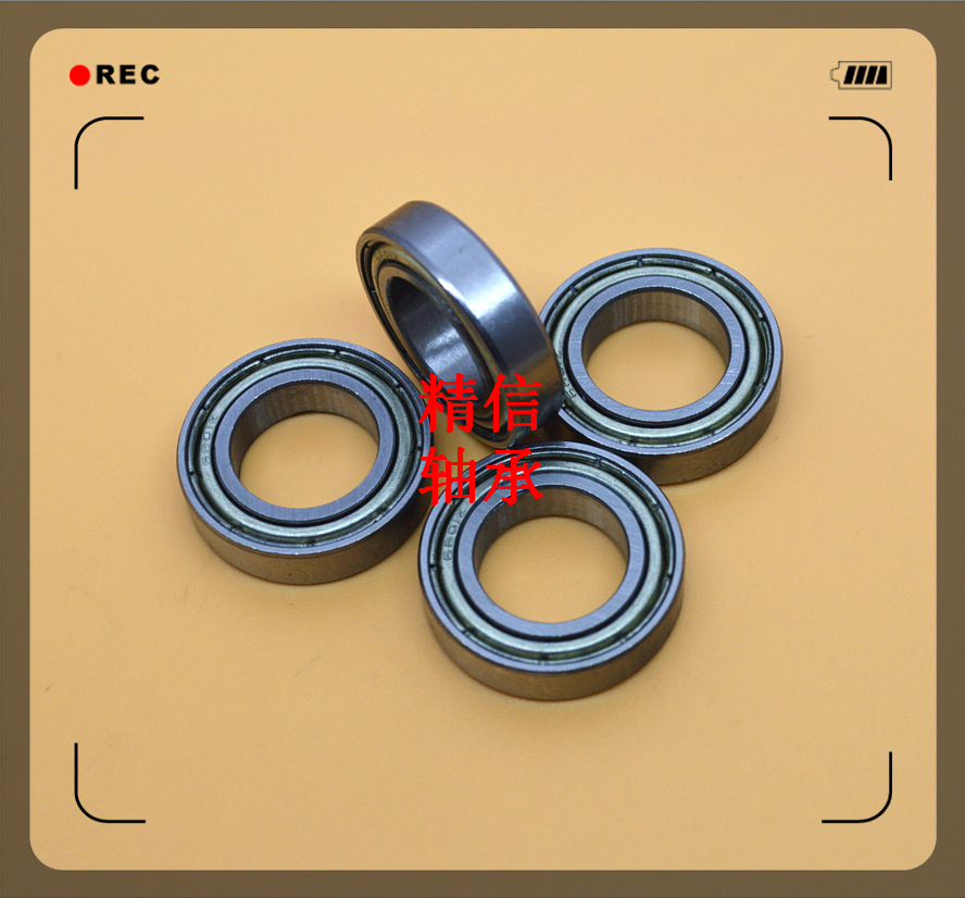 滚珠轴承6800zz电机马达轴承6800编码器轴承规格尺寸10*19*5mm