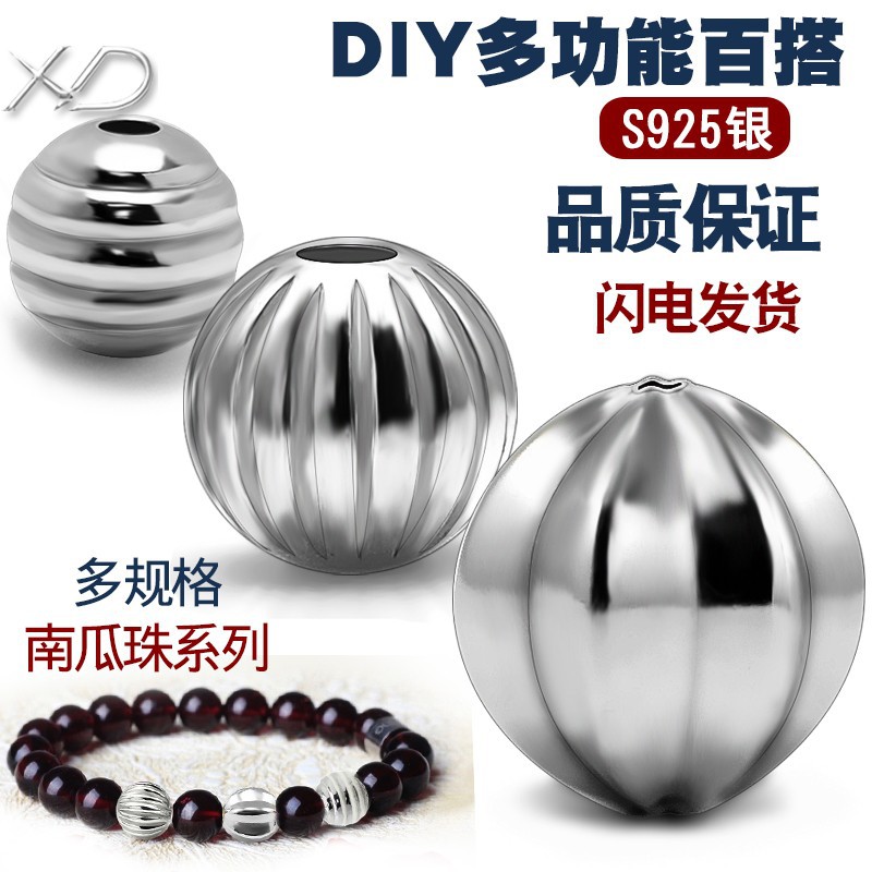 XD Beads