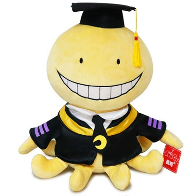 Wholesale Killing Classroom Teacher Killing Doll Octopus Stuffed Toy Doll Animation Peripheral Cushion Pillow (Oyuncaq yastıqlar) - kill-the-teacher-15cm