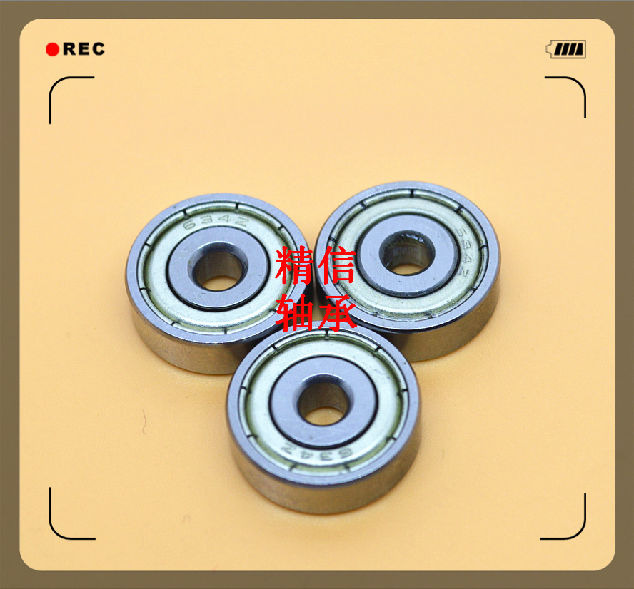 生产制造635ZZ轴承 635Z滚珠轴承19*5*6mm 两面密封轴承