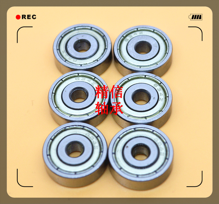 生产制造S635ZZ轴承 5*19*6不锈钢轴承 440材质 耐腐蚀