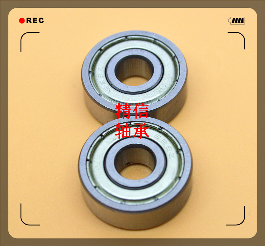 生产制造6201ZZ水泵电机轴承 6201Z减速齿轮轴承